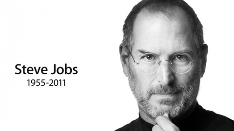 Steve Jobs_old